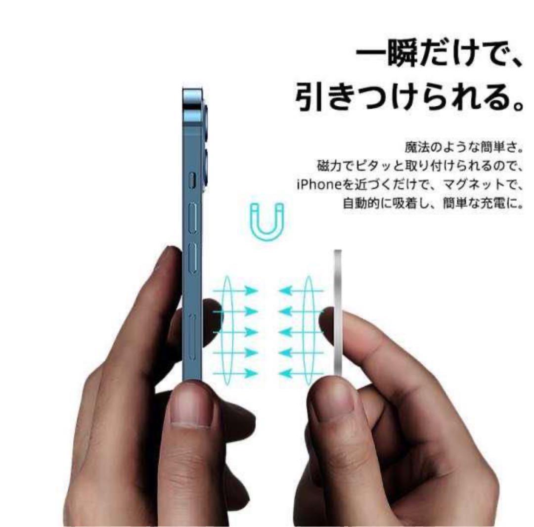 iPhone ワイヤレス充電器 MagSafe充電器 置くだけ充電 急速