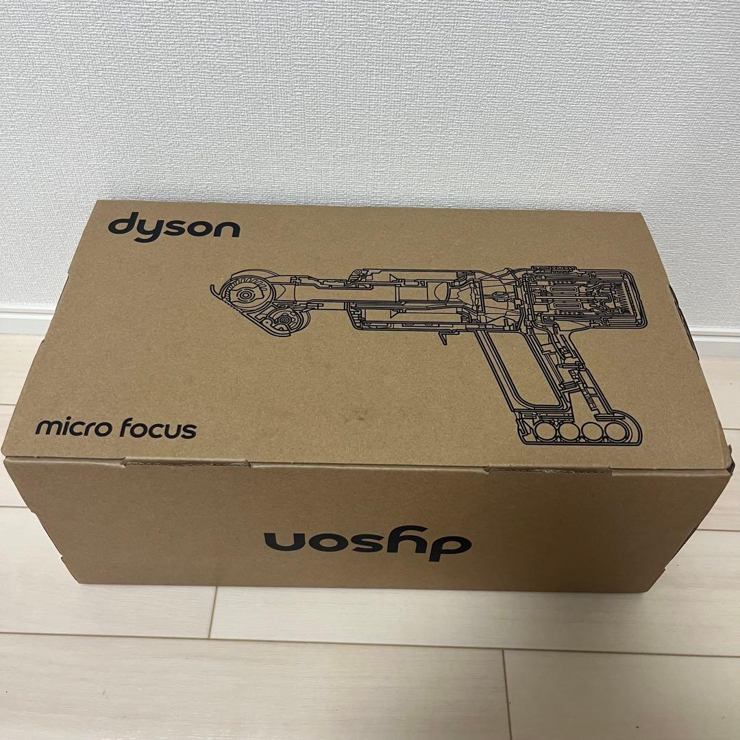 ダイソン micro focus HH17