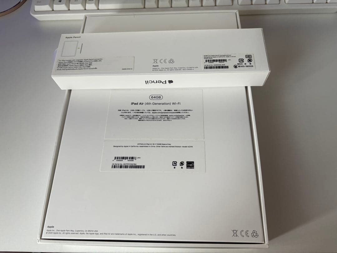 【美品】iPad Air (第4世代) + Apple Pencil(第2世代)