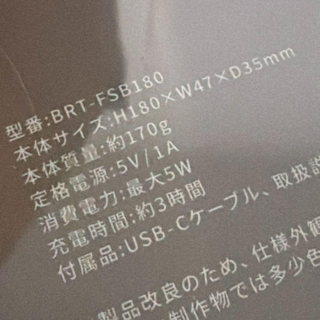 ブライトBrighte ELEKI BRUSH＋新型ブライトエレキブラシ＋美顔器