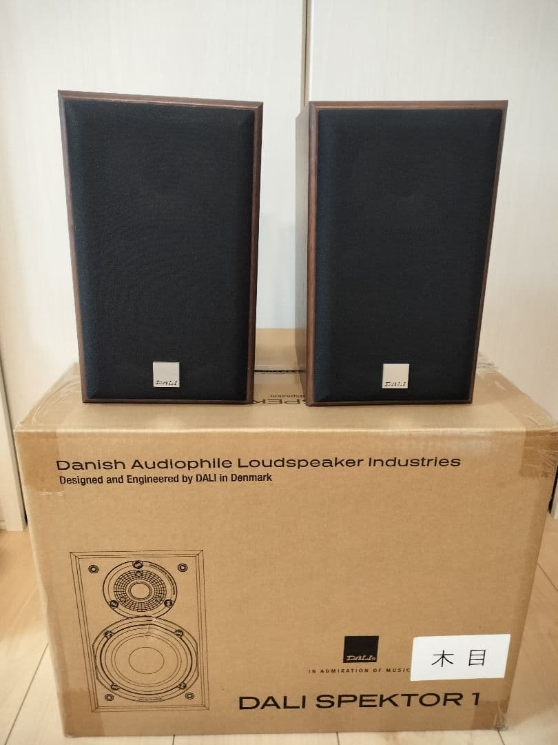 DALI SPEKTOR 1 スピーカー