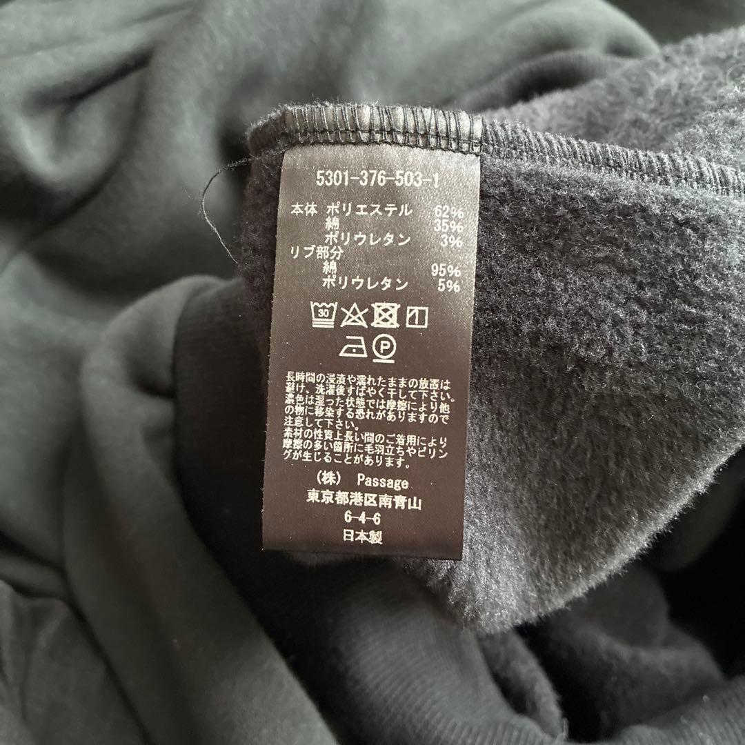 新品Deuxieme Classe COGTHEBIGSMOKE フーディー