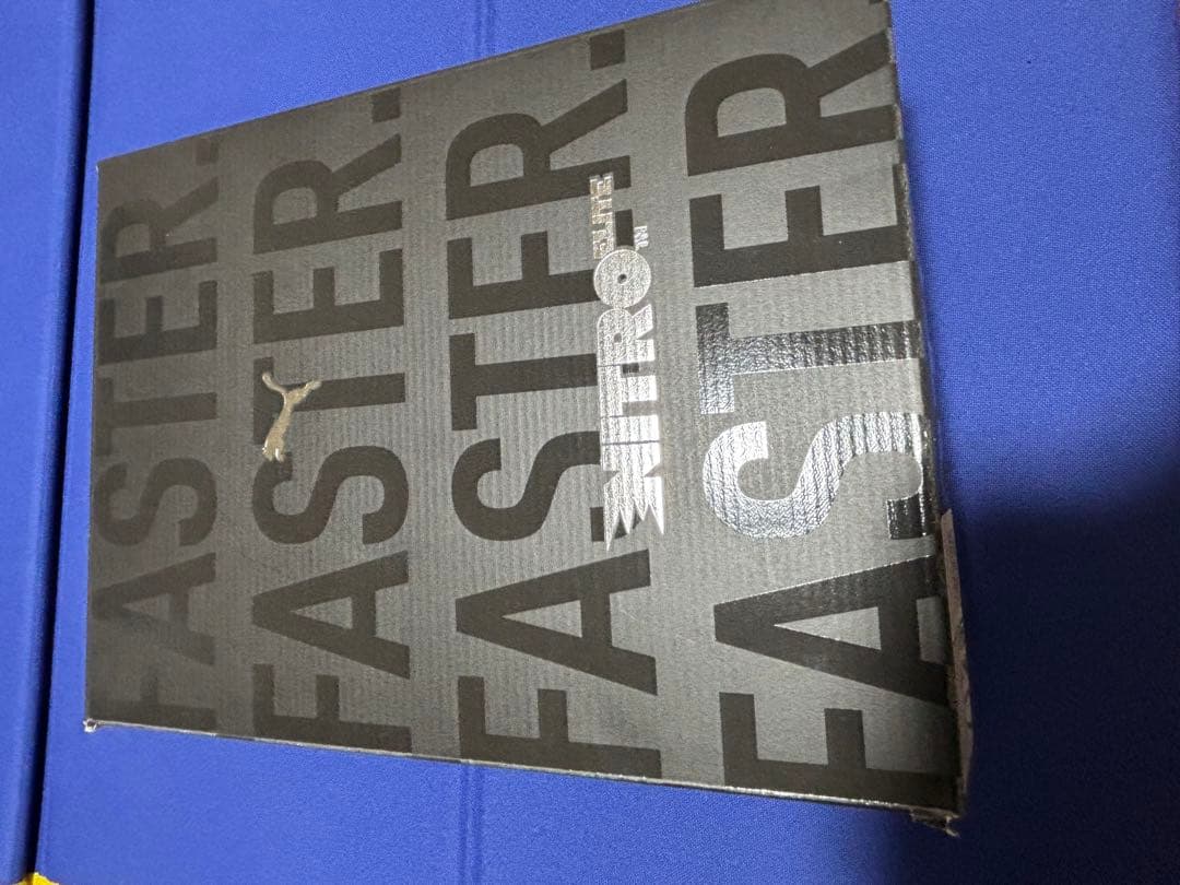 ディヴィエイトニトロエリート３【新品未使用】