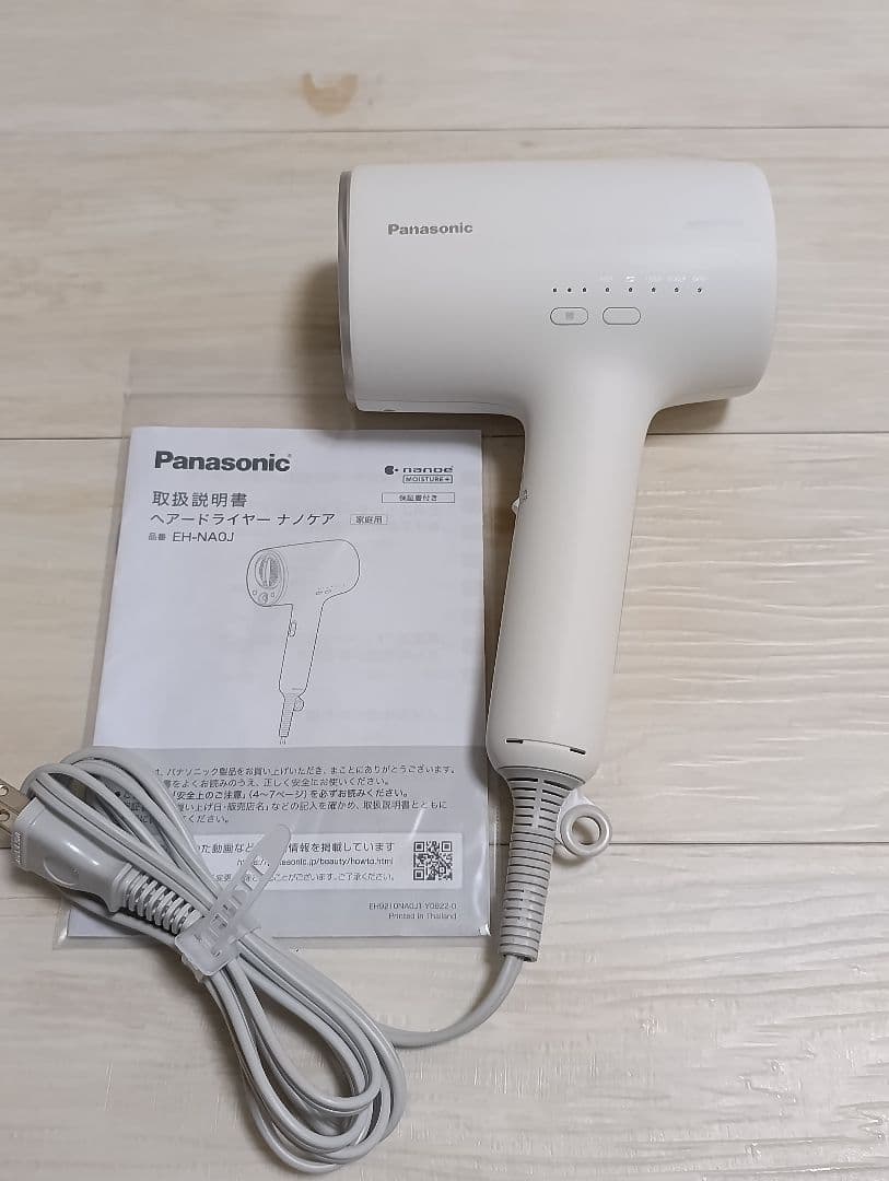パナソニック ナノケア Panasonic EH-NA0J 22年製 WH 02