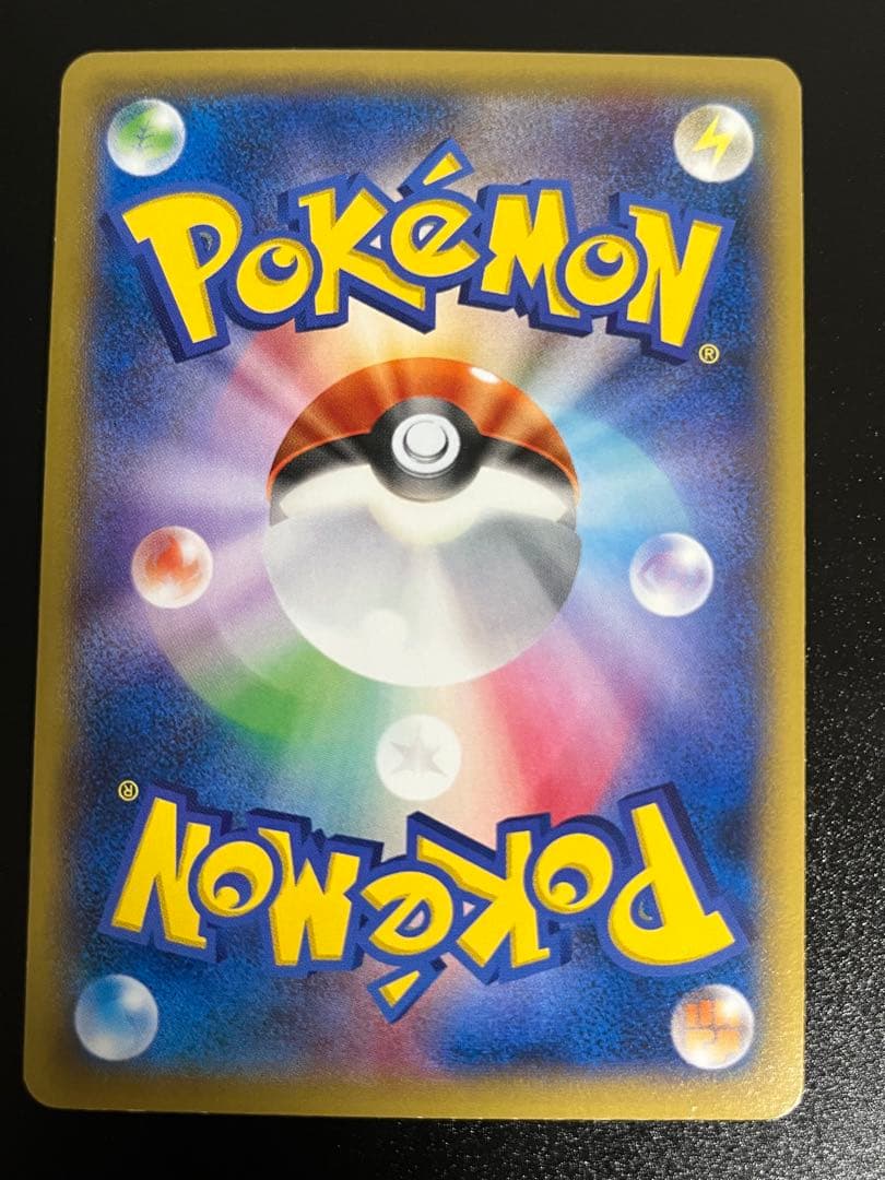 MゲンガーEX：白いメガゲンガーキャンペーン PROMO ポケモンカード