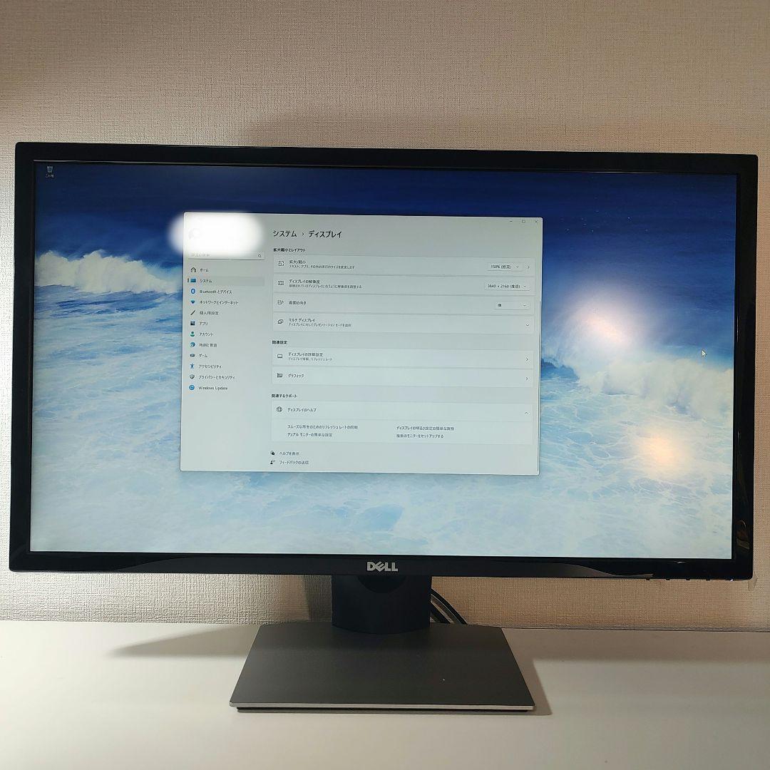 【完動美品】DELLモニター 4K 27.9インチ S2817Q【箱付き】