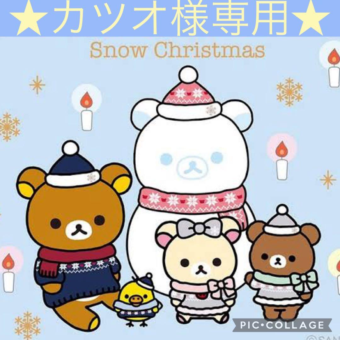 ユナイテッドアローズ　グリーンレーベル　リラクシング★スーツ★フォーマル★110