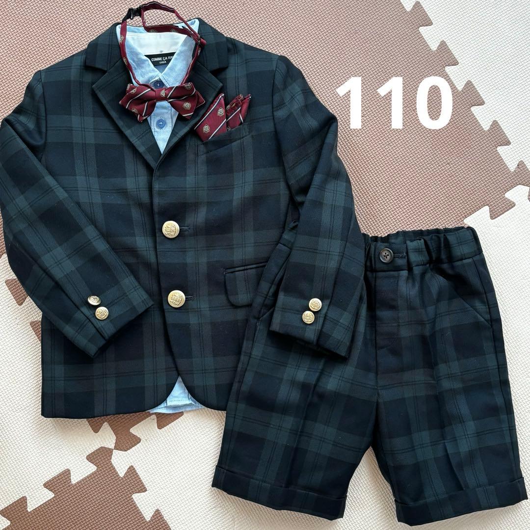 ユナイテッドアローズ　グリーンレーベル　リラクシング★スーツ★フォーマル★110