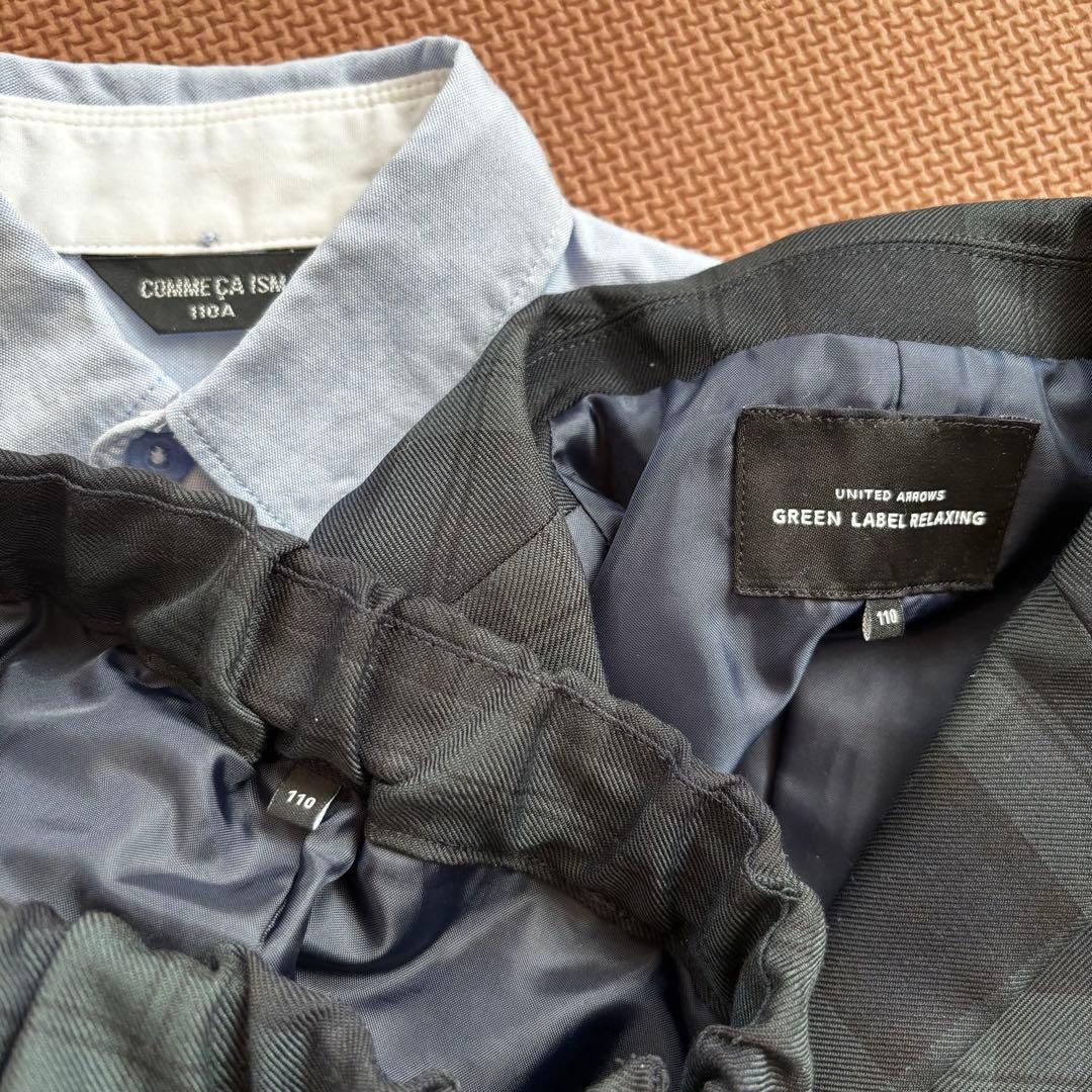 ユナイテッドアローズ　グリーンレーベル　リラクシング★スーツ★フォーマル★110