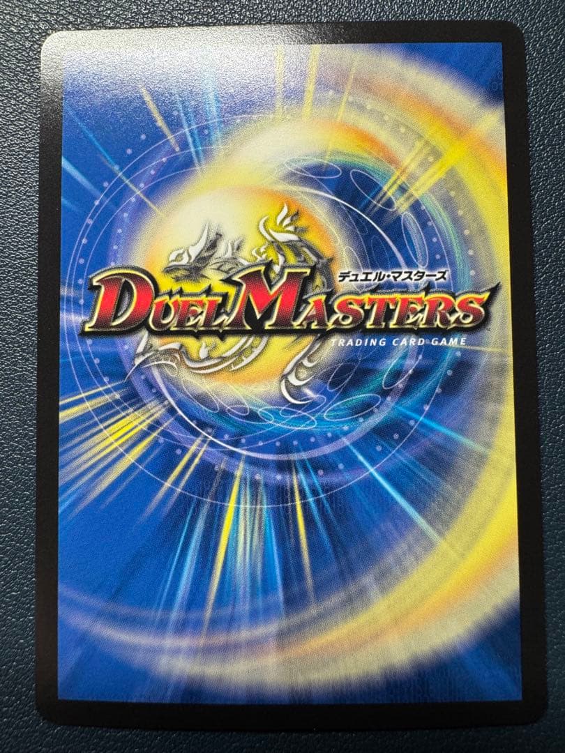 ギャラクシールド　デッキ　青白ギャラクシールド　高レート