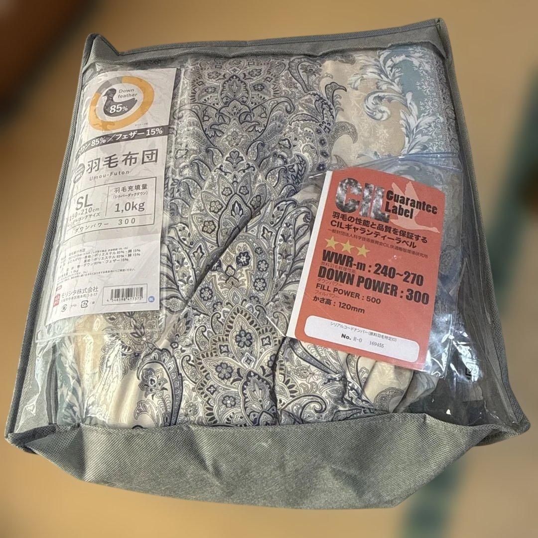 ★新品未使用★SLサイズ 羽毛布団 ダウン85% 1.0kg