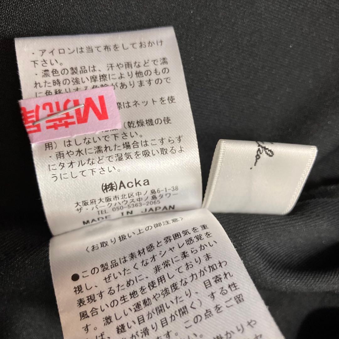 Acka エーシケーエー シアーオーバーワンピース オケージョン セレモニー