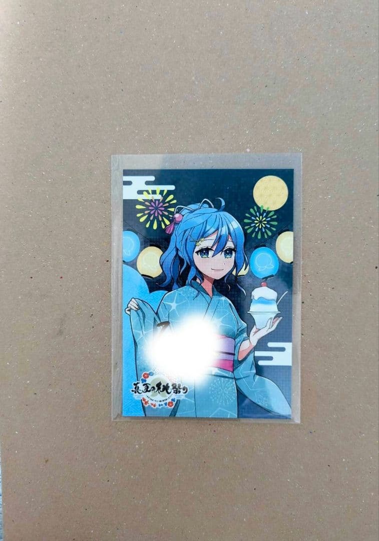 ね*さ様 カラフルピーチ　るな　サイントレカ