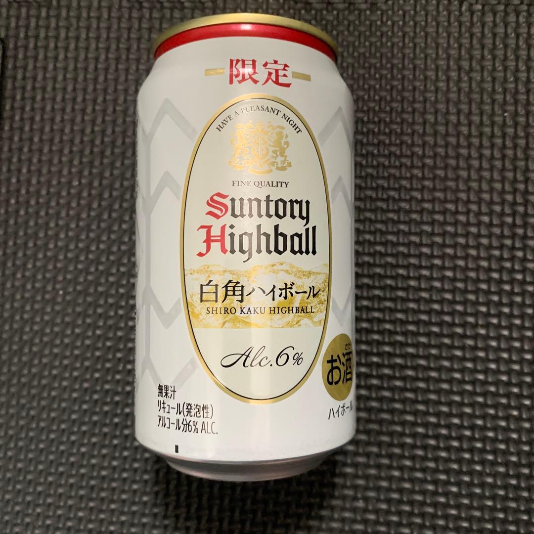 NIKKA ウイスキー メダル付きボトル，レア物古酒、値下げ