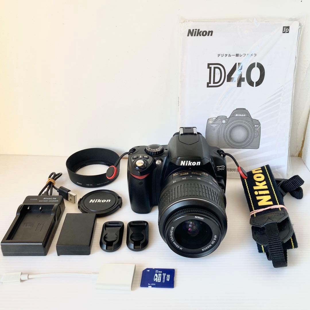 Nikon D40 デジタル一眼レフカメラ ニコン
