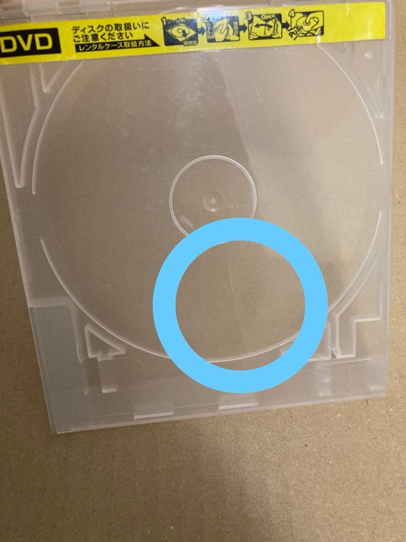 【レンタル落ち】 リーガルハイ2ndシーズン 完全版全巻セット & スペシャル2