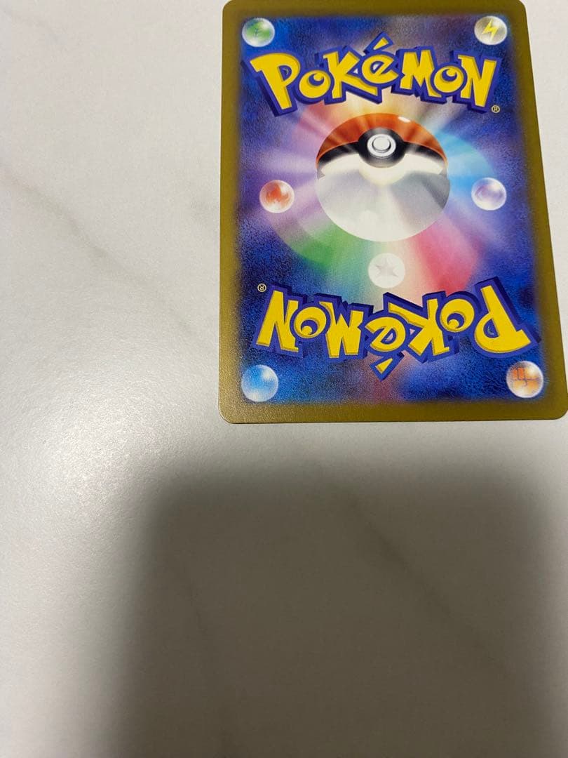 Y*様 メガカイリューex SAR メガドリームex