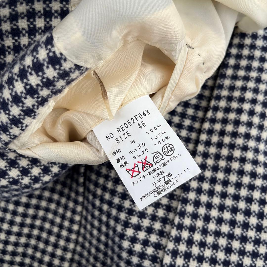 【極美品】STRUSBURGO × RING JACKET テーラードジャケット