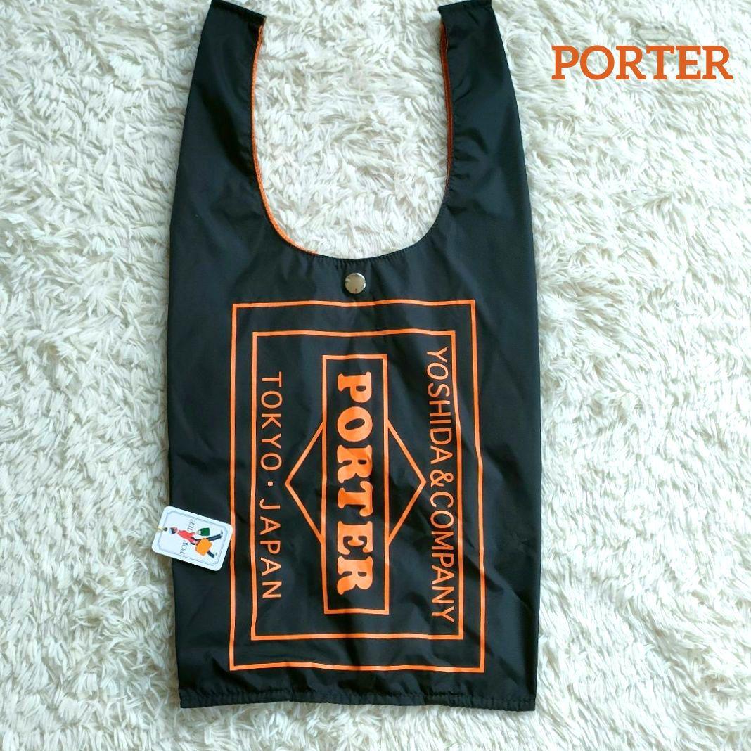 新品未使用✨PORTER/ポーター グロサリーバッグ　ブラック