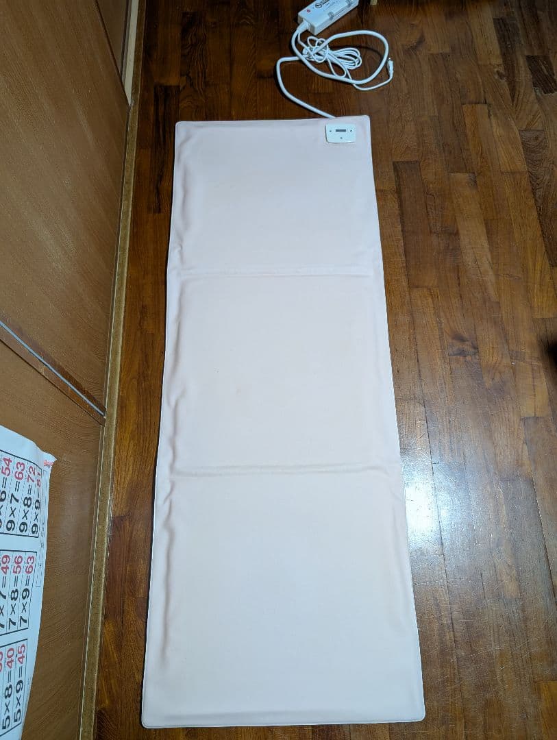 ピュアルネッサンス ホルミシスSTマット300