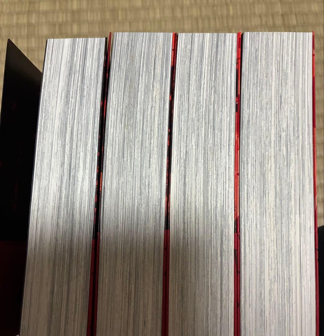 レッド 定本 山本直樹 全巻 帯付