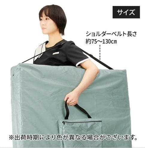 【送料込】新品未使用◇軽量 折りたたみベッド マッサージエステ(木製・有孔)