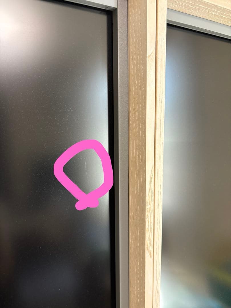 【バーチャル窓】アトモフウィンドウ2 ディズニーコラボ