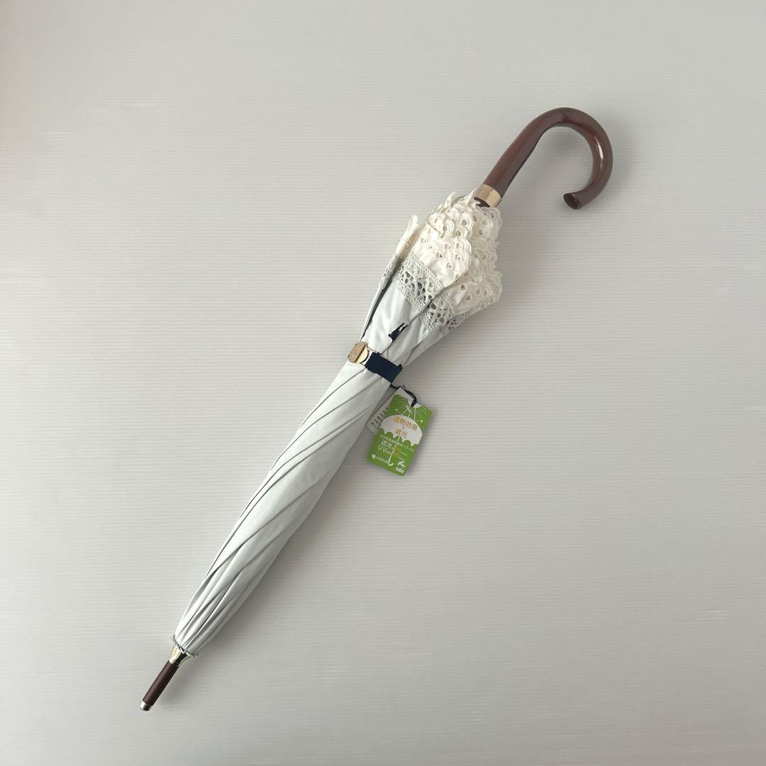 新品⭐️ ポロ ラルフローレン 日傘 晴雨兼用 エンブフリル パラソル