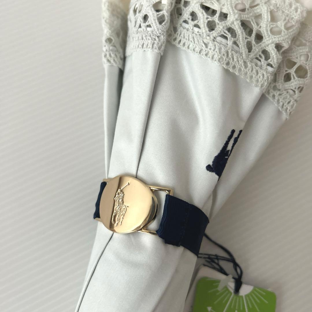 新品⭐️ ポロ ラルフローレン 日傘 晴雨兼用 エンブフリル パラソル