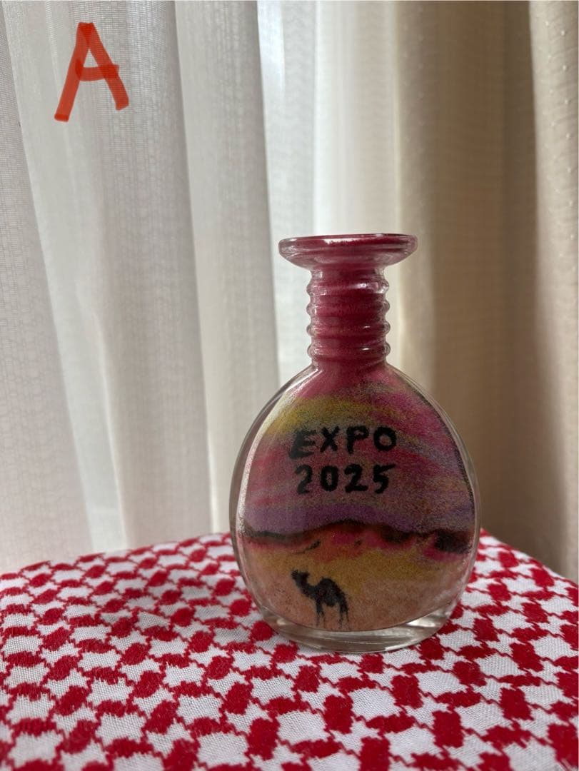 き*ん様 ★名前入り★大阪関西万博EXPO ヨルダン館 サンドアート