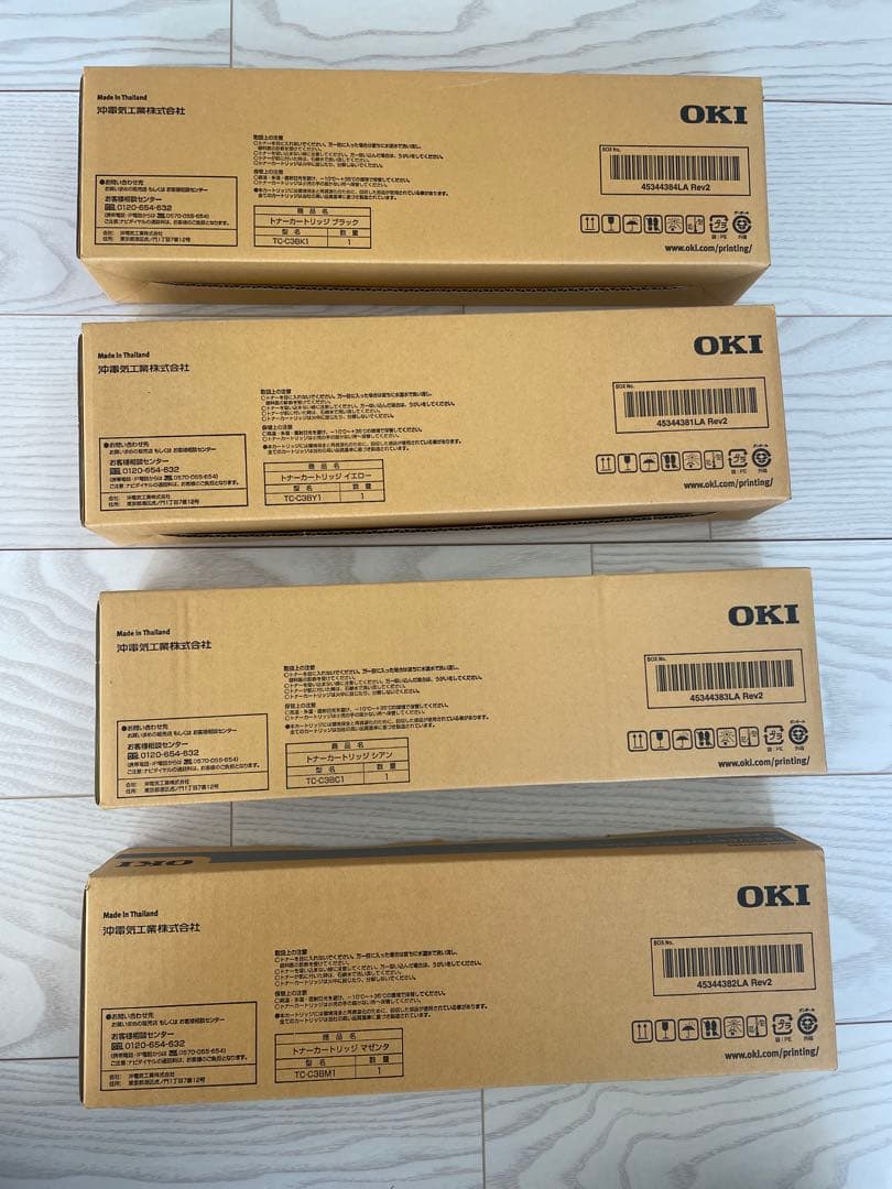 OKI C824/C835/C844 トナーカートリッジ 4個セット
