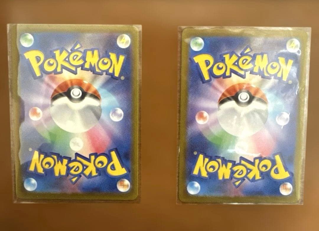 メガリザードンx ex ma メガリザードンx ex sr セット　美品