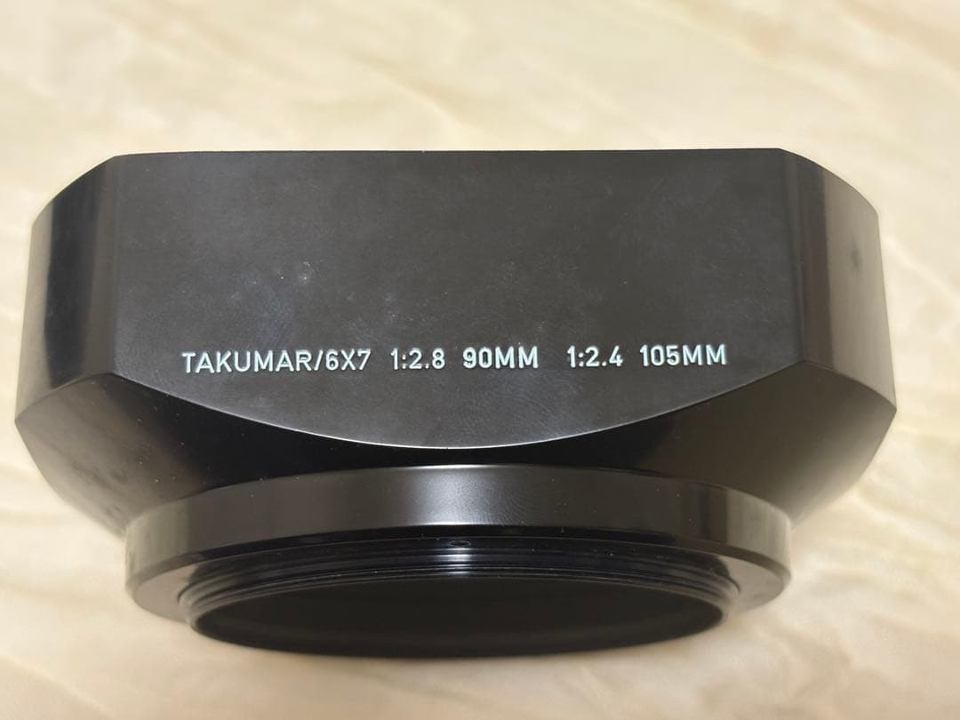 【大人気】ASAHI PENTAX 6x7 【通称バケペン】中判フィルムカメラ