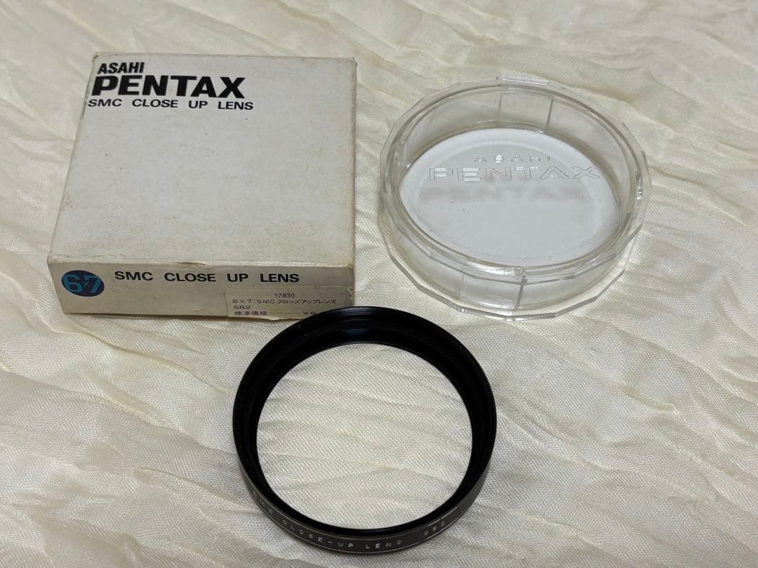 【大人気】ASAHI PENTAX 6x7 【通称バケペン】中判フィルムカメラ