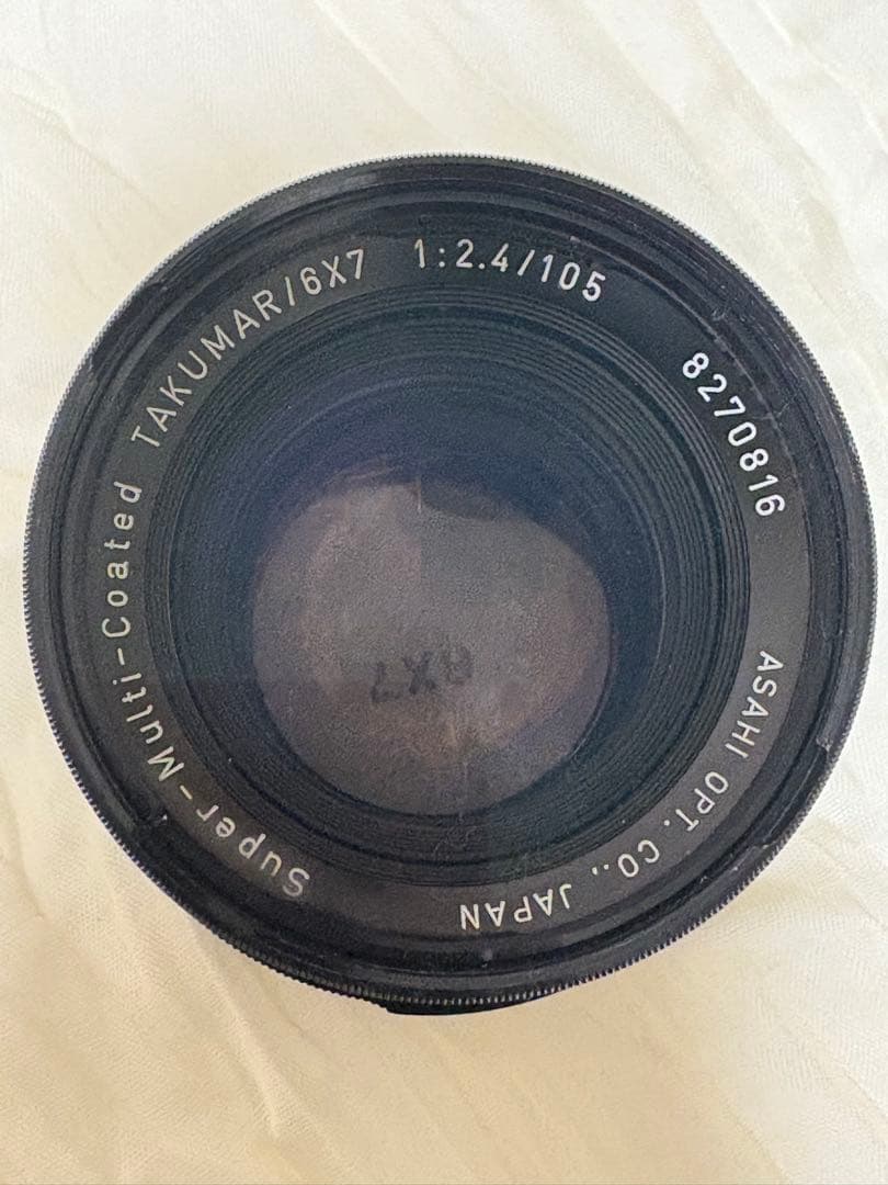 【大人気】ASAHI PENTAX 6x7 【通称バケペン】中判フィルムカメラ