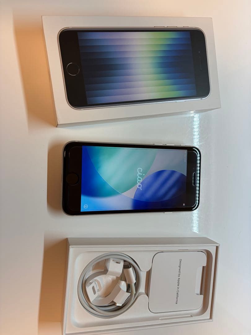 iPhone SE 第3世代 64GB スターライト SIMロックなし