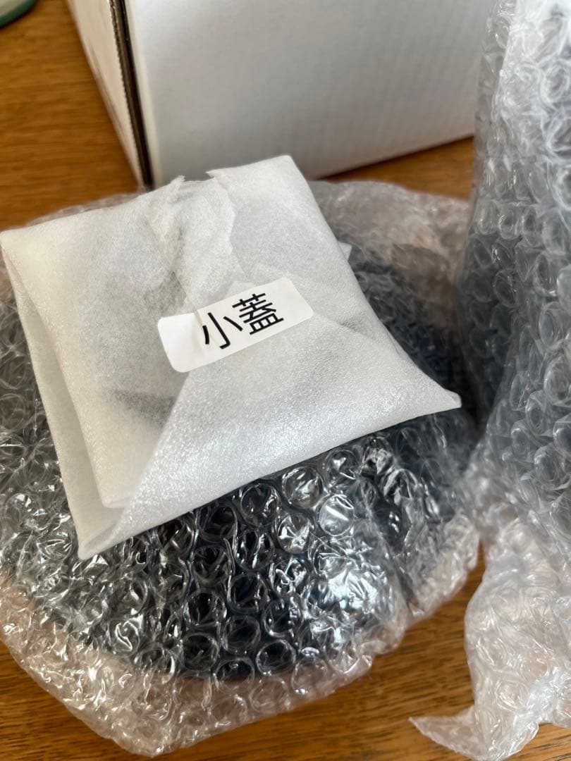 究極のごはん鍋 ＨＡＣＨＩ　新品未使用品　有田焼