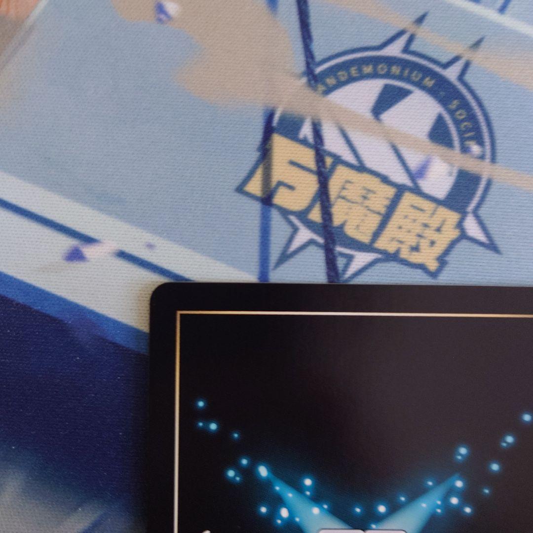 ウィクロス　翠美姫　アン//ディソナ　SRP