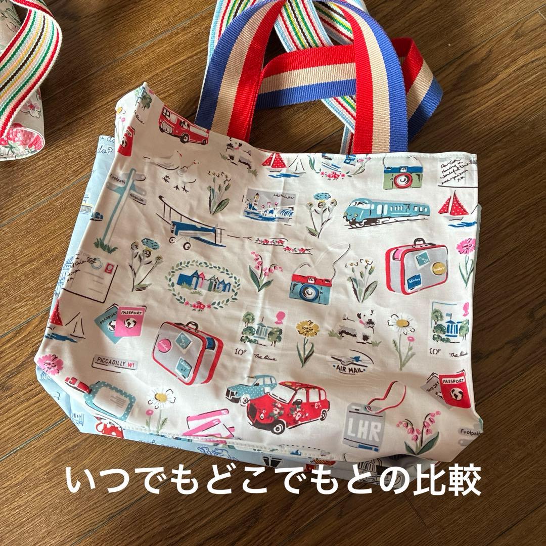 こむぎ様　キャスキッドソン　ハンドメイドオーダーバッグ