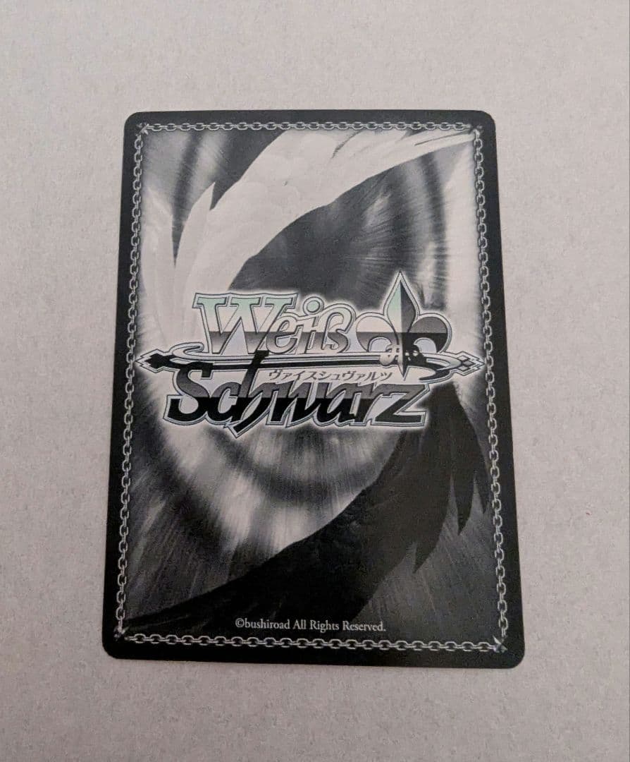 ツヴァイフォーム イリヤ sp サインカード