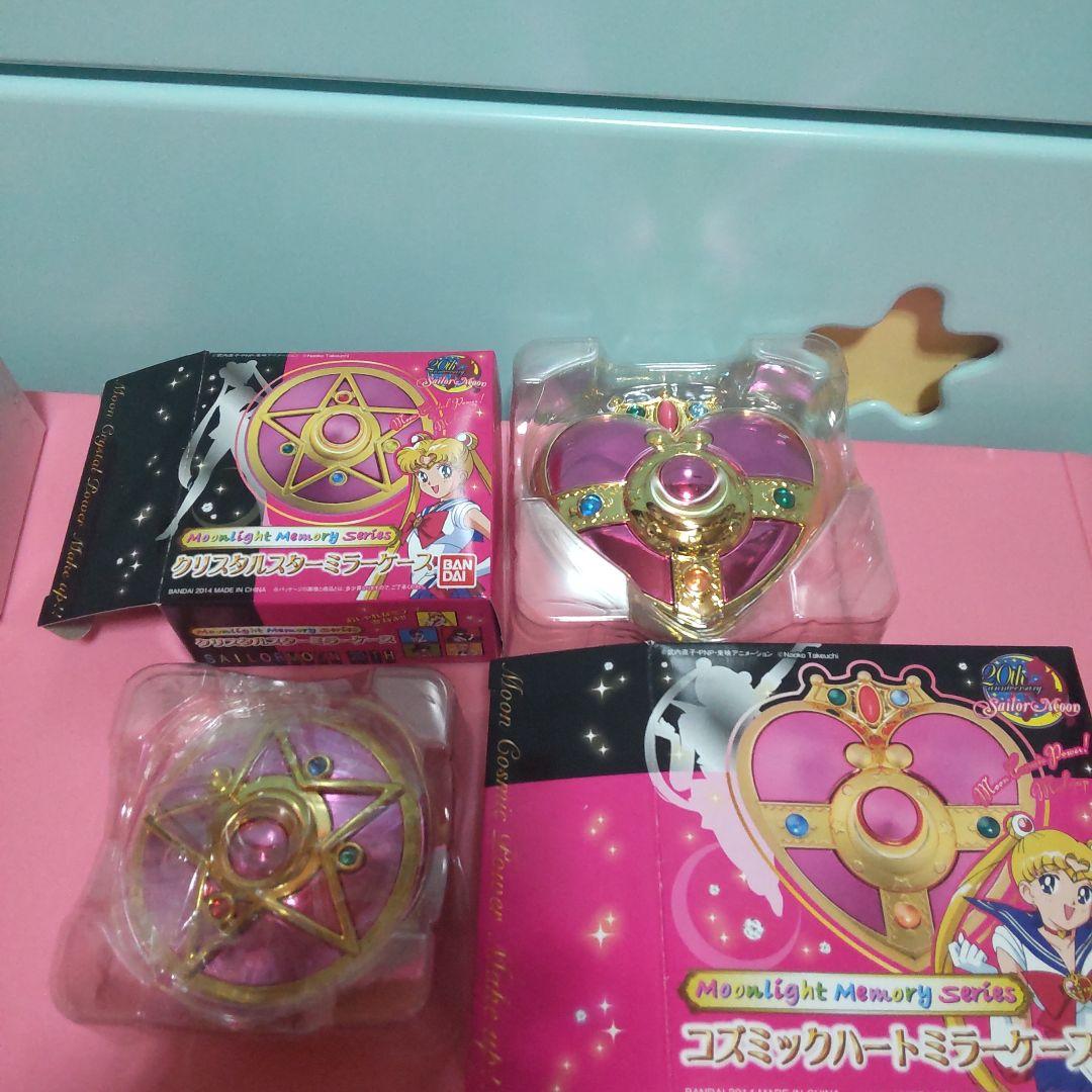 セーラームーン コスメ 入れ物 玩具 全てセット まとめて