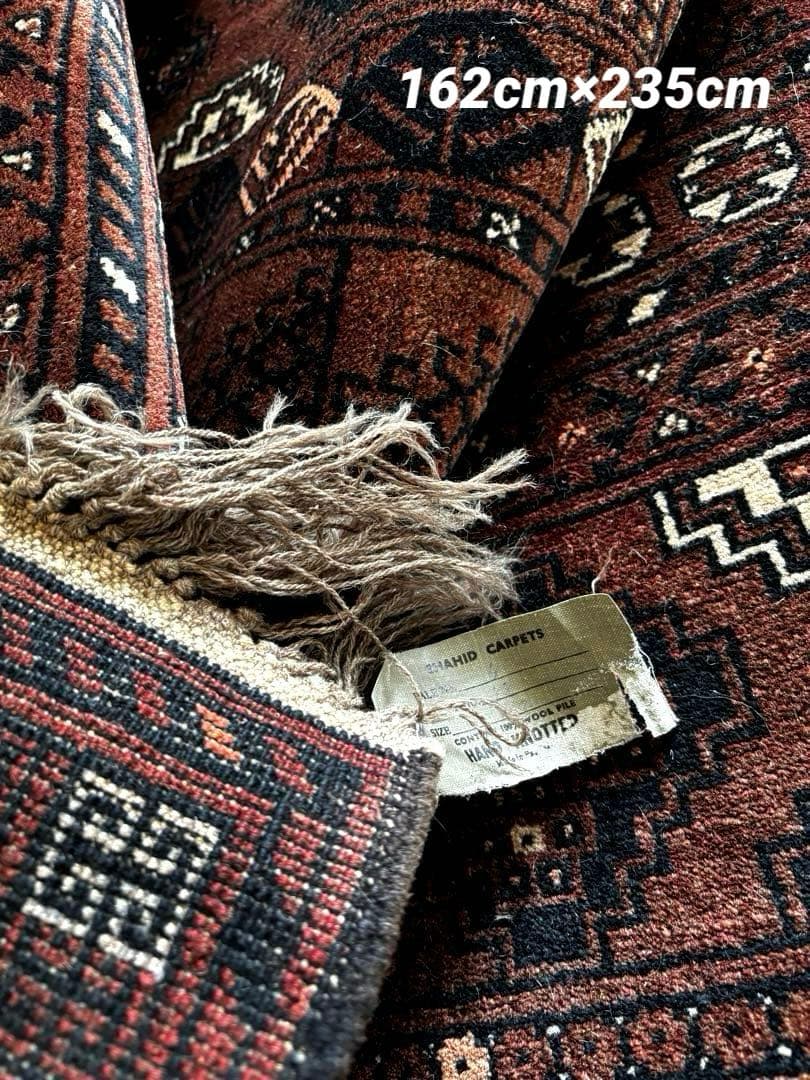 【ダメージ多め格安】パキスタン絨毯　トルクメン　手織り　ペルシャ