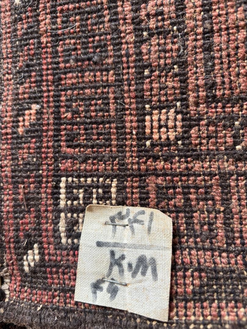 【ダメージ多め格安】パキスタン絨毯　トルクメン　手織り　ペルシャ