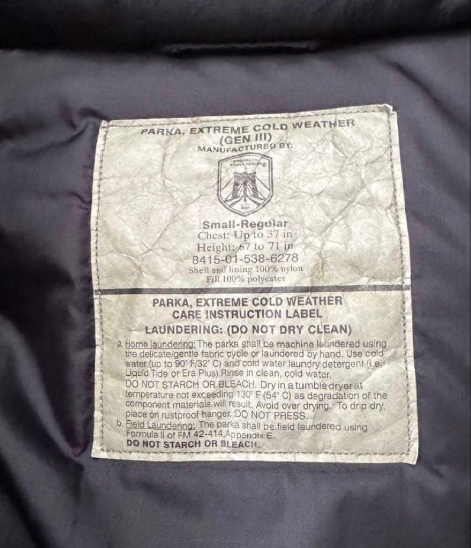 ECWCS GEN3 LEVEL7 BAFプリマロフトブラック S-R