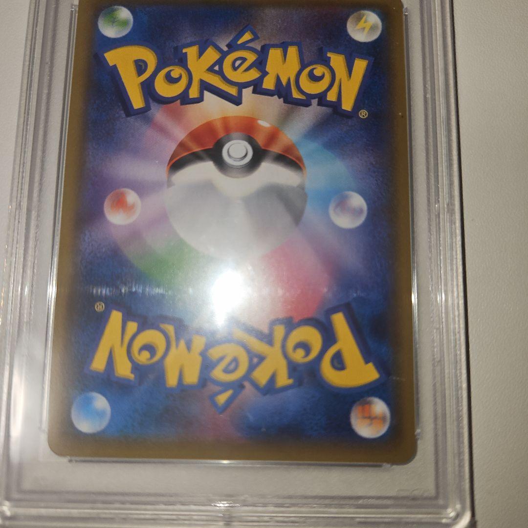 psa10 ミミッキュ：スペシャルBOX ミミッキュだよ PROMO