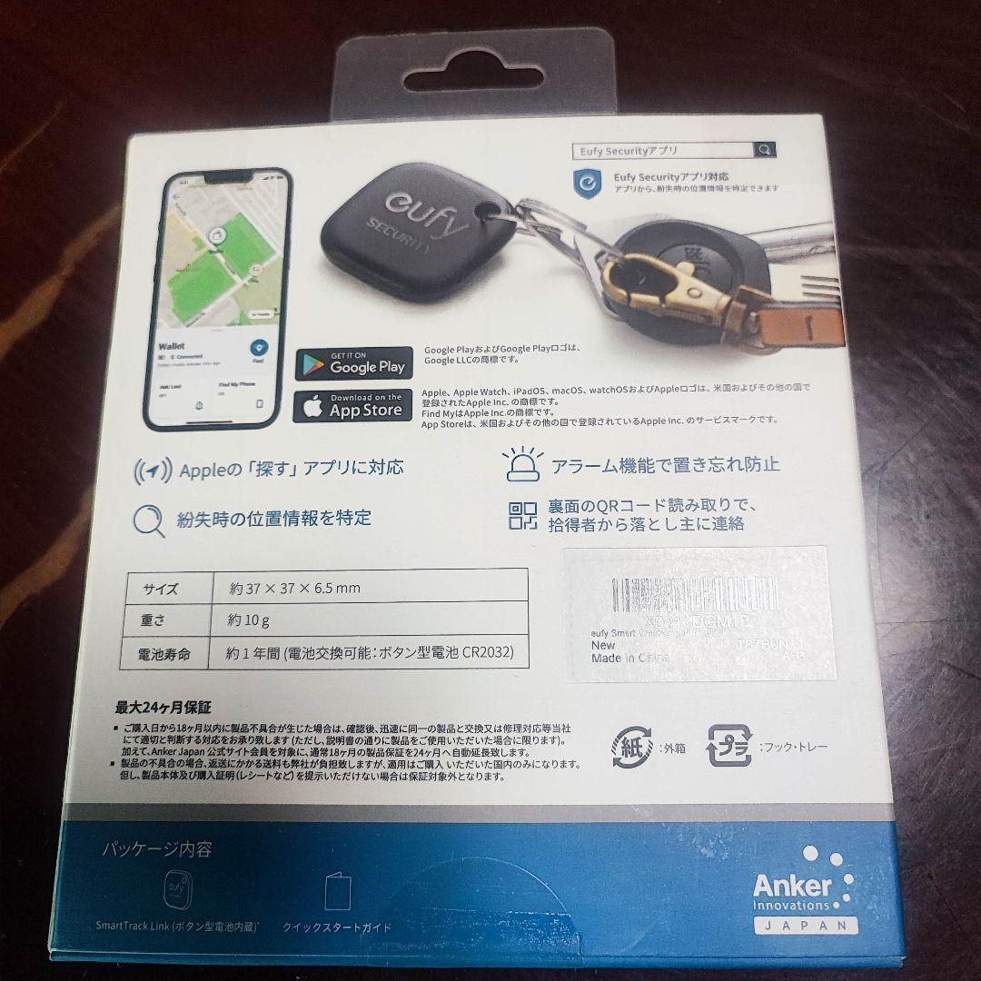 ANKER Eufy Security SmartTrack Link 1個