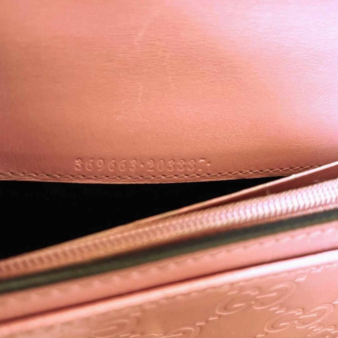 GUCCI 長財布　インターロッキング　GGライン ピンク　レディース