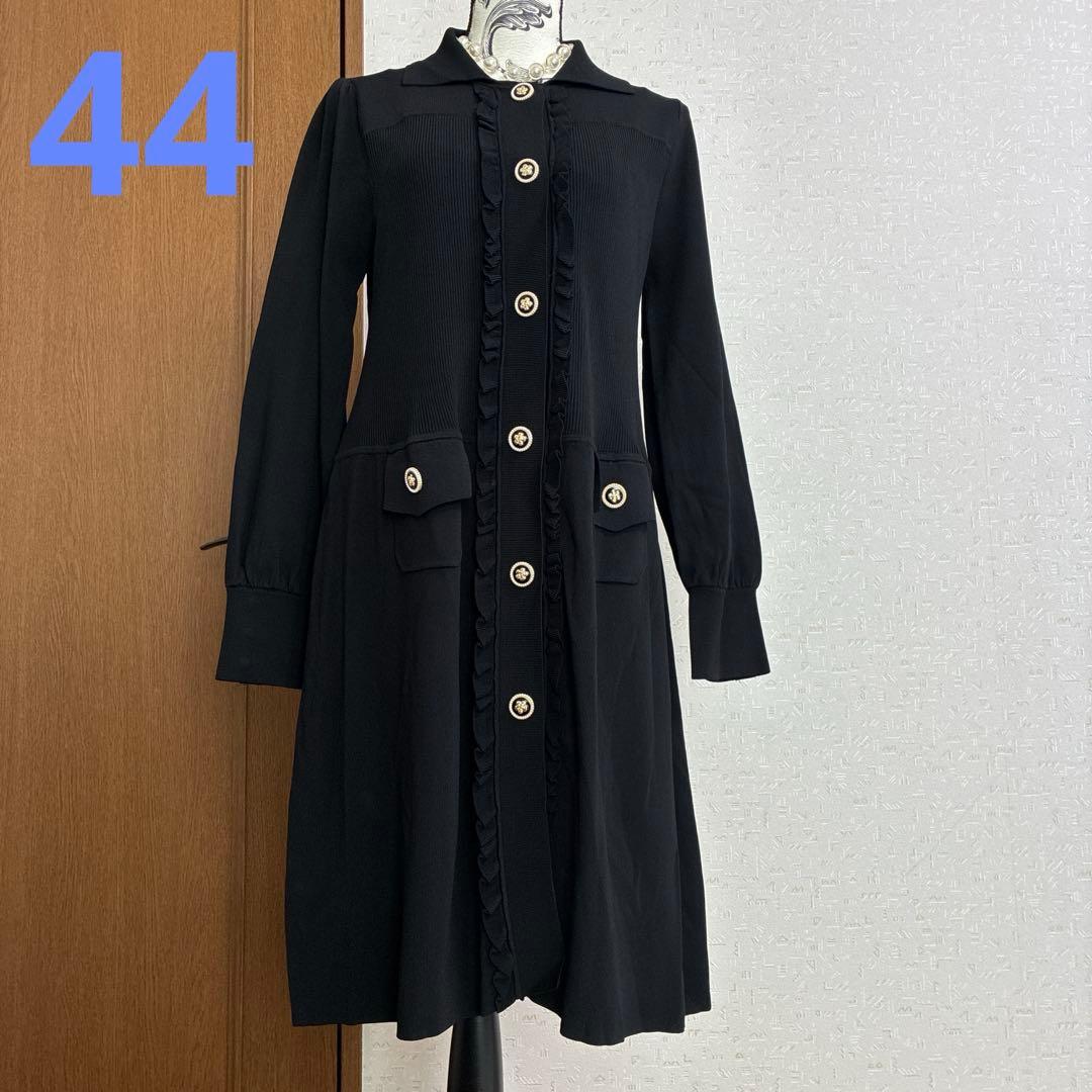 スーパービューティー☆44☆新品タグ付金ボタン飾りの襟付きニットカーディガン