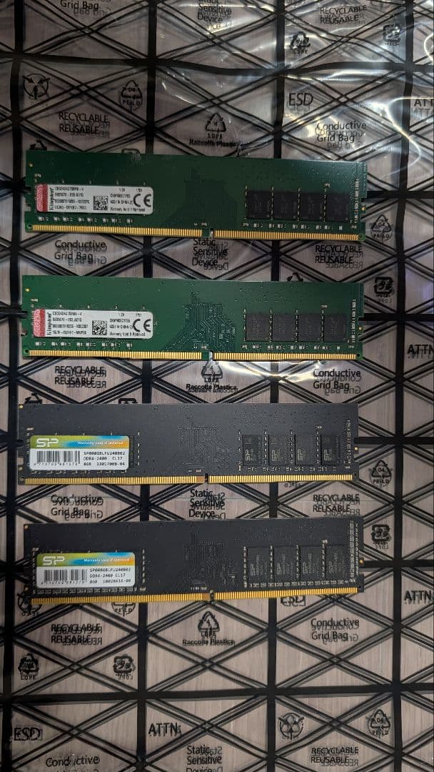 デスクトップ用メモリ DDR4-2400 24GB(8GB×2+4GB×2)