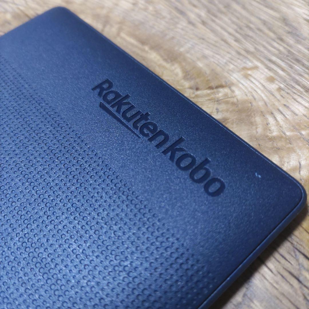 楽天kobo電子書籍リーダー